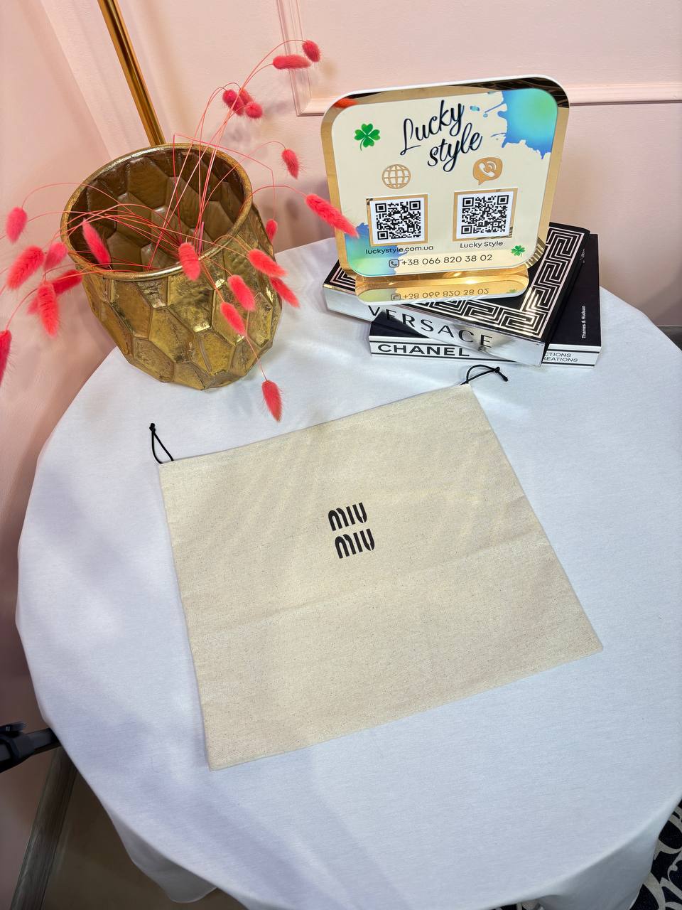 Пыльник Miu miu тканевый маленький 96298