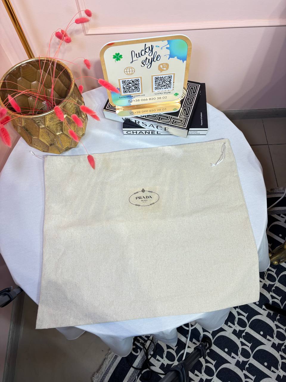 Пыльник Prada тканевый большой 96299