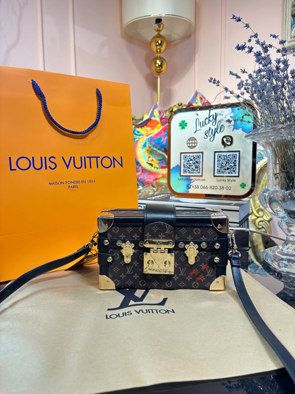 Сумка Louis Vuitton Trunk СКИДКА с черной вставкой 96395