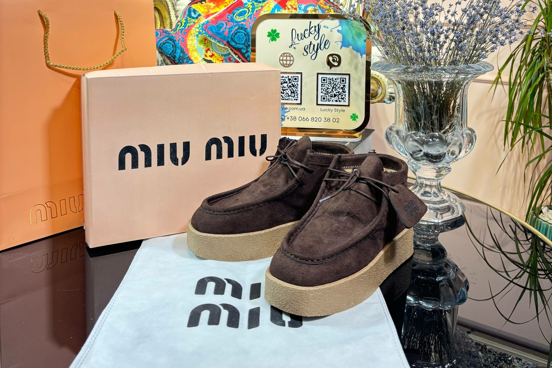 Ботинки MiuMiu коричневые с мехом 96406