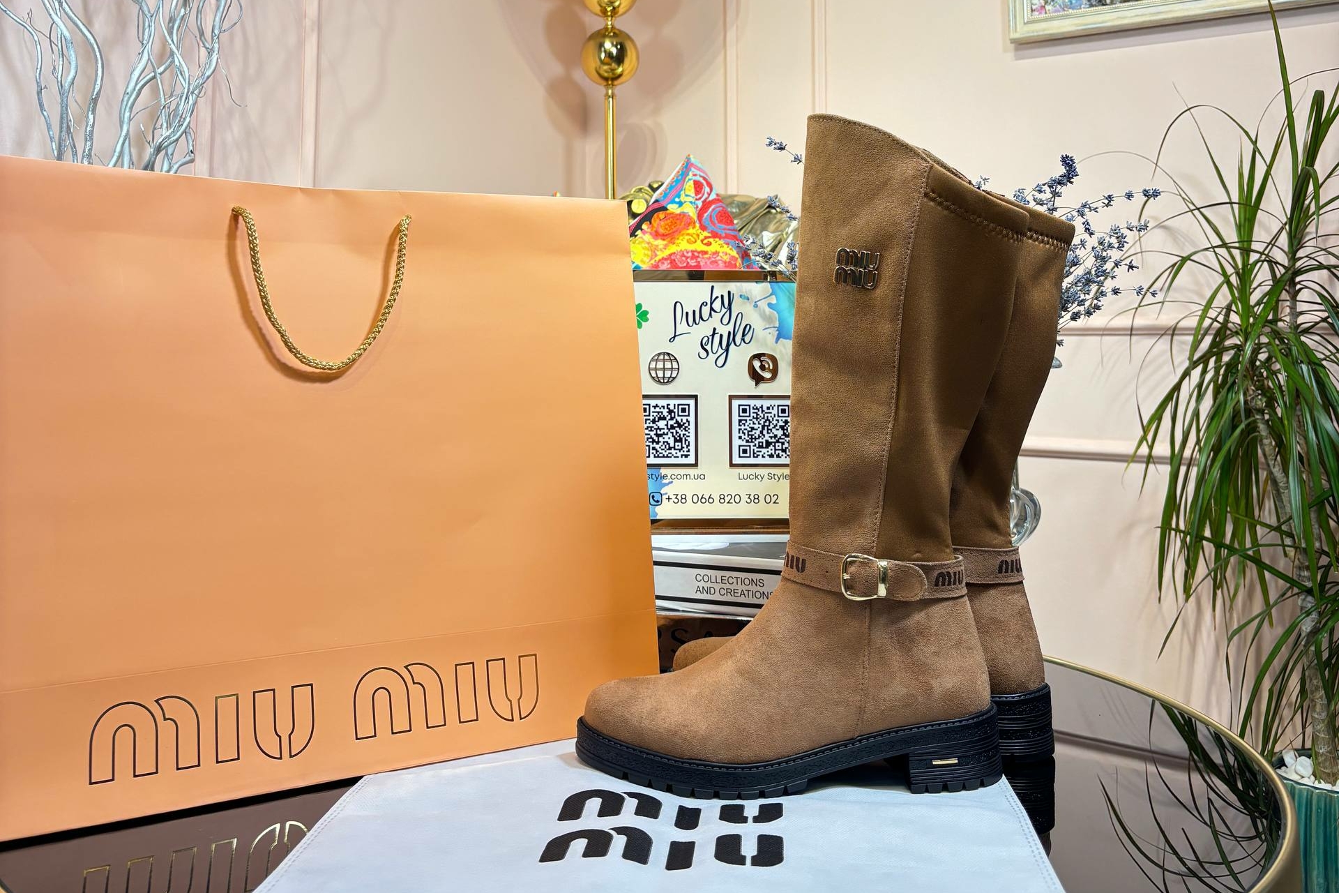 Сапоги MiuMiu коричневые 96409