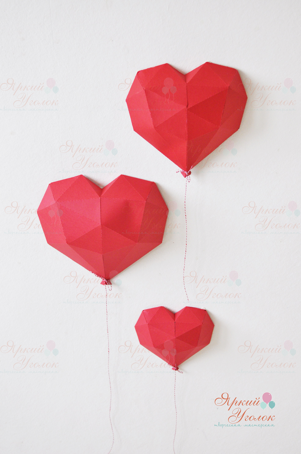 Открытка сердечко оригами