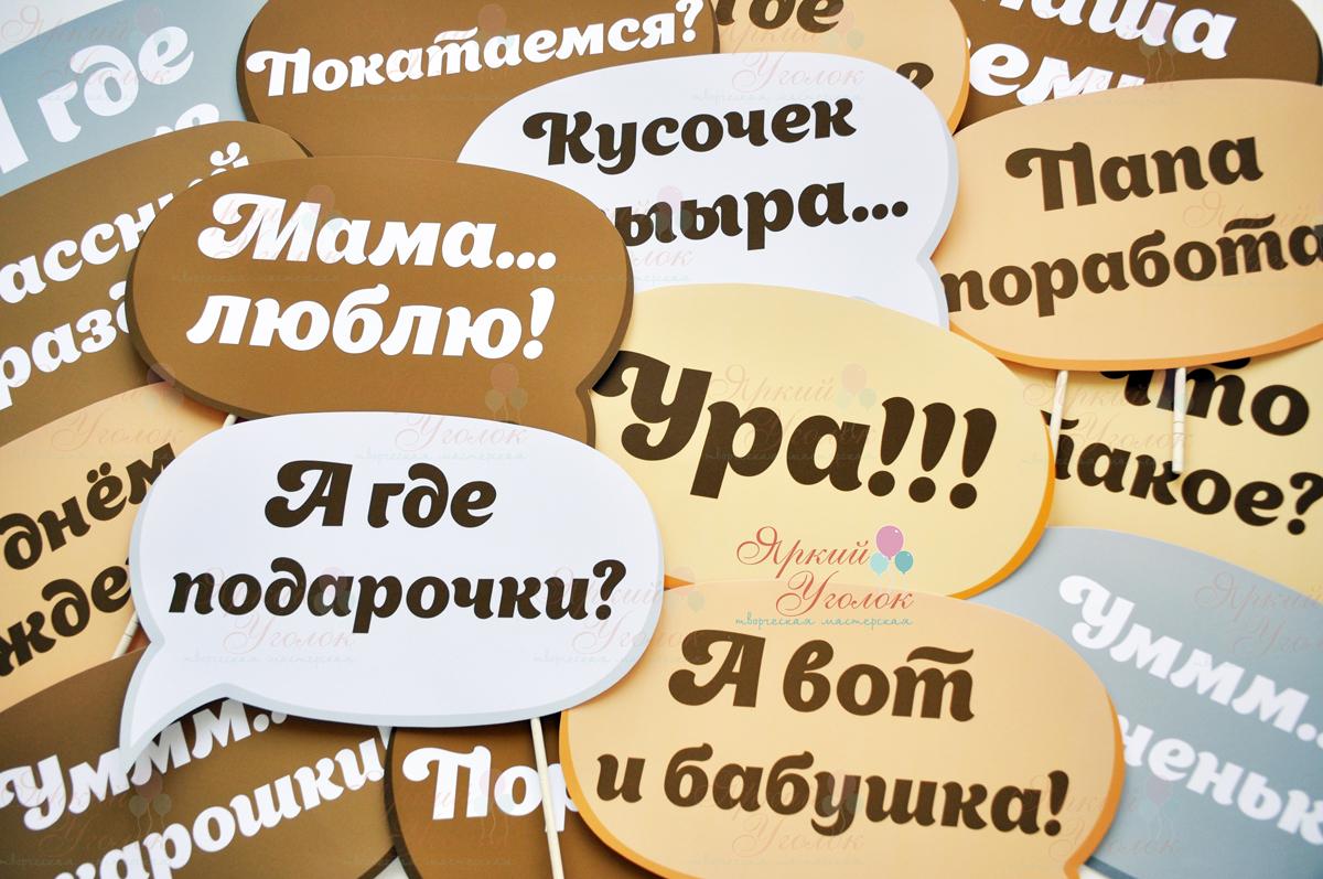 Помогите webmaster-korolev.ruе облака — 10 ответов | форум Babyblog