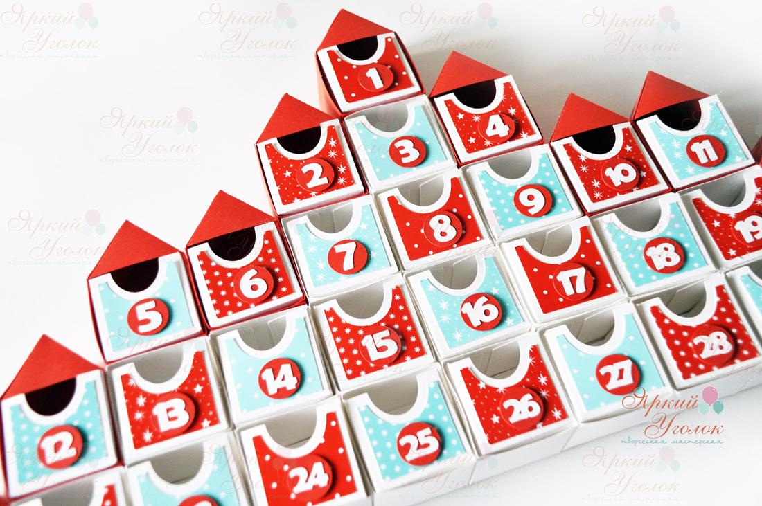 Купить Адвент Календарь Kinder Домик Advent Calendar g — купить в Киеве, доставка по Украине