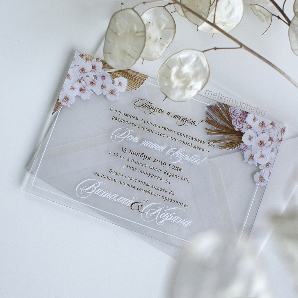 Открытка №107 Белые орхидеи