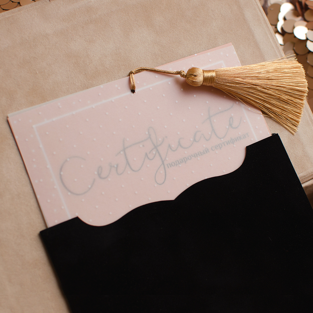 РАСПРОДАЖА ТРИ сертификата в бархатных карманах IN STOCK