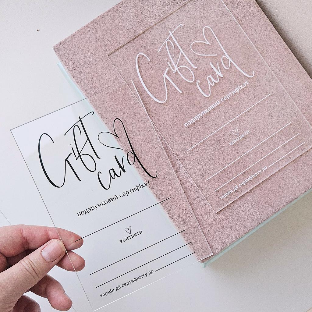 5 УНІВЕРСАЛЬНИХ Сертифікатів Fairy