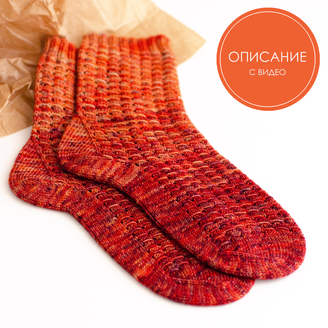 Описания по вязанию