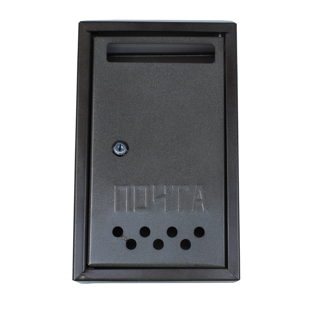 Почтовый ящик серый