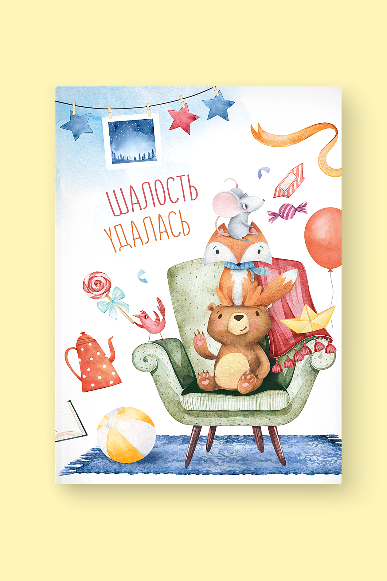 альбом pimpandhost.com lsm01 МАГАЗИН