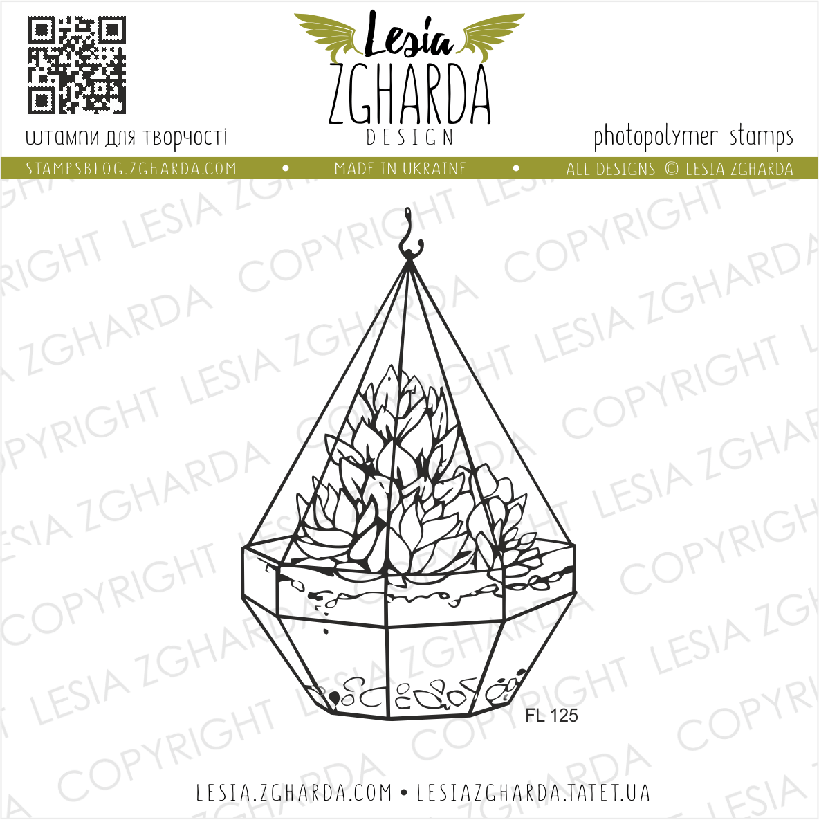 {FL125} Stamp "Florarium with succulents"