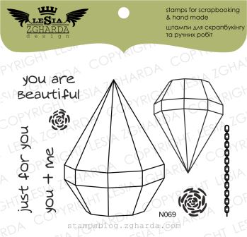 {N069} Stamp Set "Terrariums"