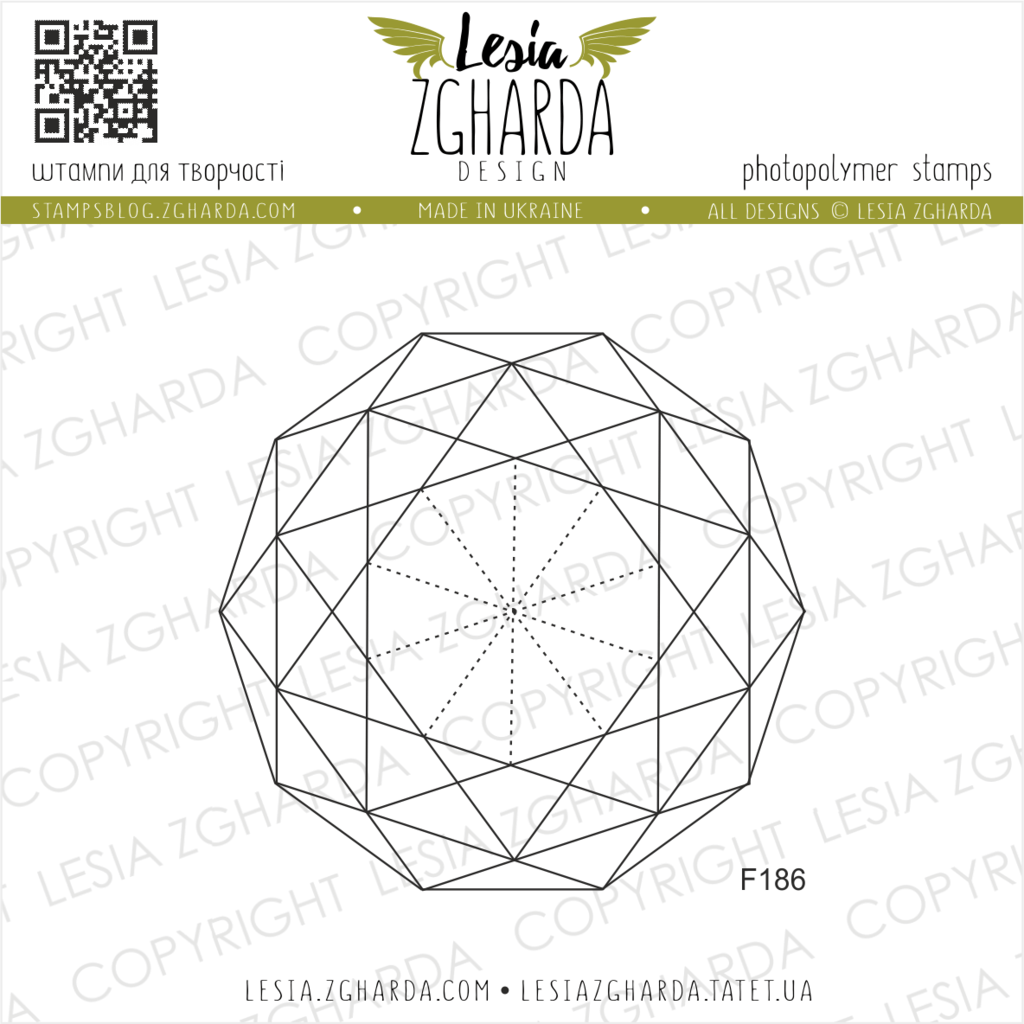 Image - Geometric circle background stamp by Lesia Zgharda clear stamps