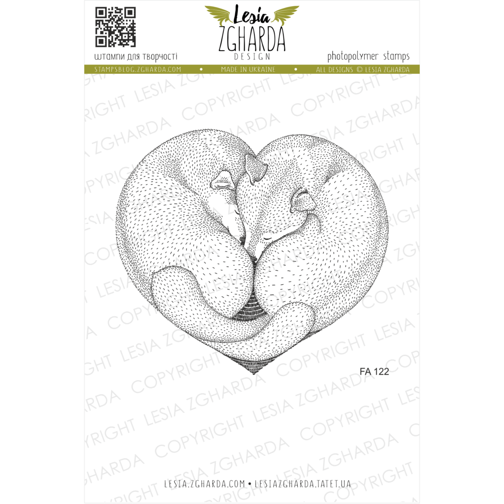 {FA122} Stamp "Faithful heart | Cuddling dogs"