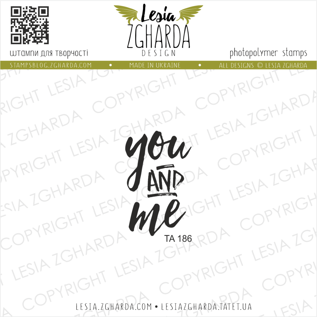 Image - You and Me - sentiment stamp by Lesia Zgharda clear stamps