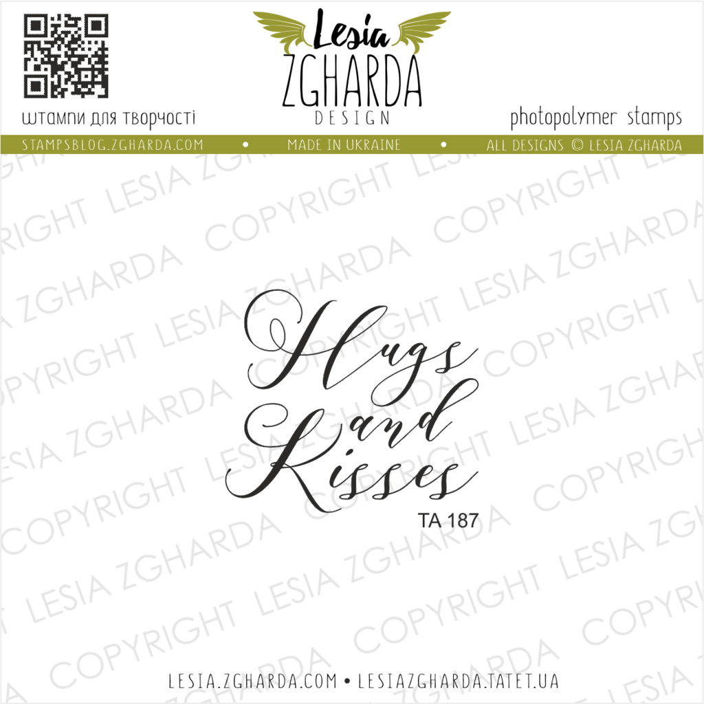 Image - Hugs and kisses handwritten sentiment stamp by Lesia zgharda clear stamps