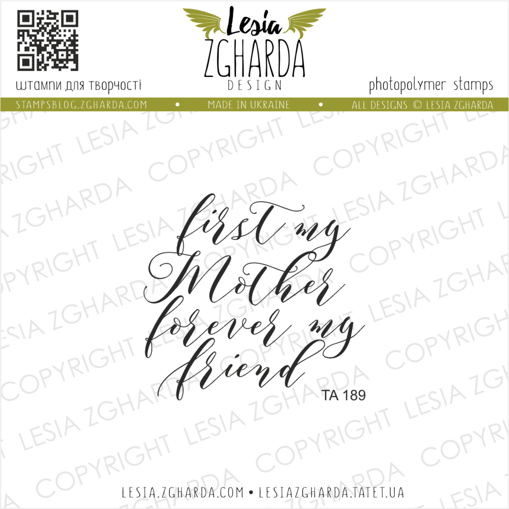 Image - First my Mother forever my friend - sentiment stamp by Lesia Zgharda clear stamps