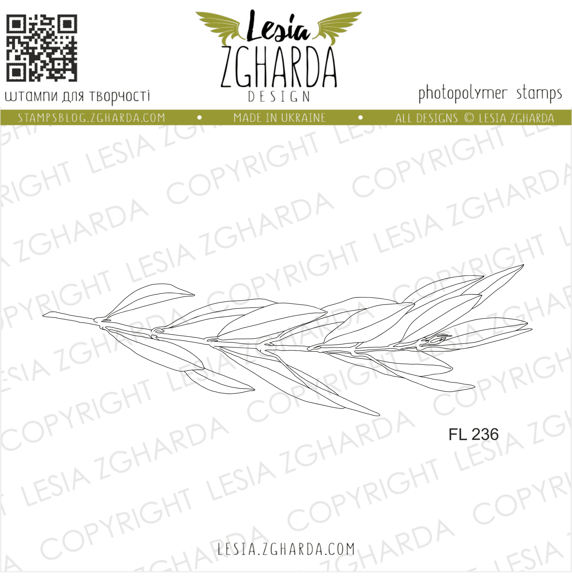 {FL236} Stamp  "Olive branch (large)"