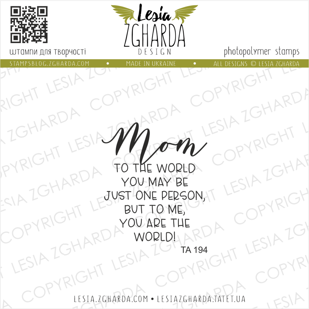 Lesia Zgharda Stamps {TA194} Text stamps MOM.... A lot of handwritten sentiments, stamp lettering, sentiment stamps, holidays stamps, mothers day stamps, spring stamps, phrases for cards, love clear stamp, stamp messages and others clear stamp you can find in the store lesia.zgharda.com Welcome!