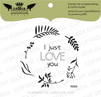 {N065} Stamp Set "I just love you"