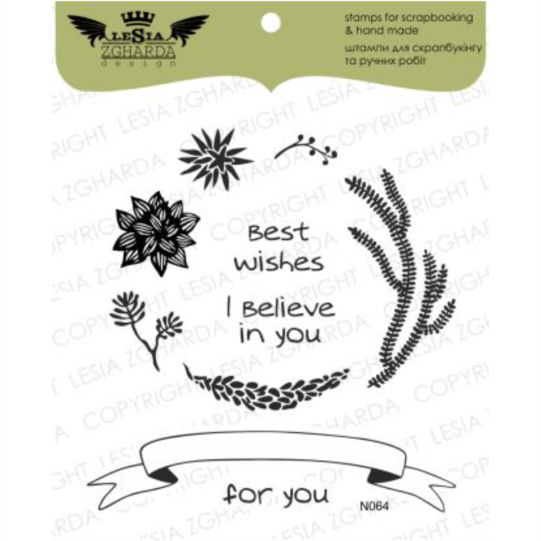 {N064} Stamp Set "SUCCULENTS AND SENTIMENTS"