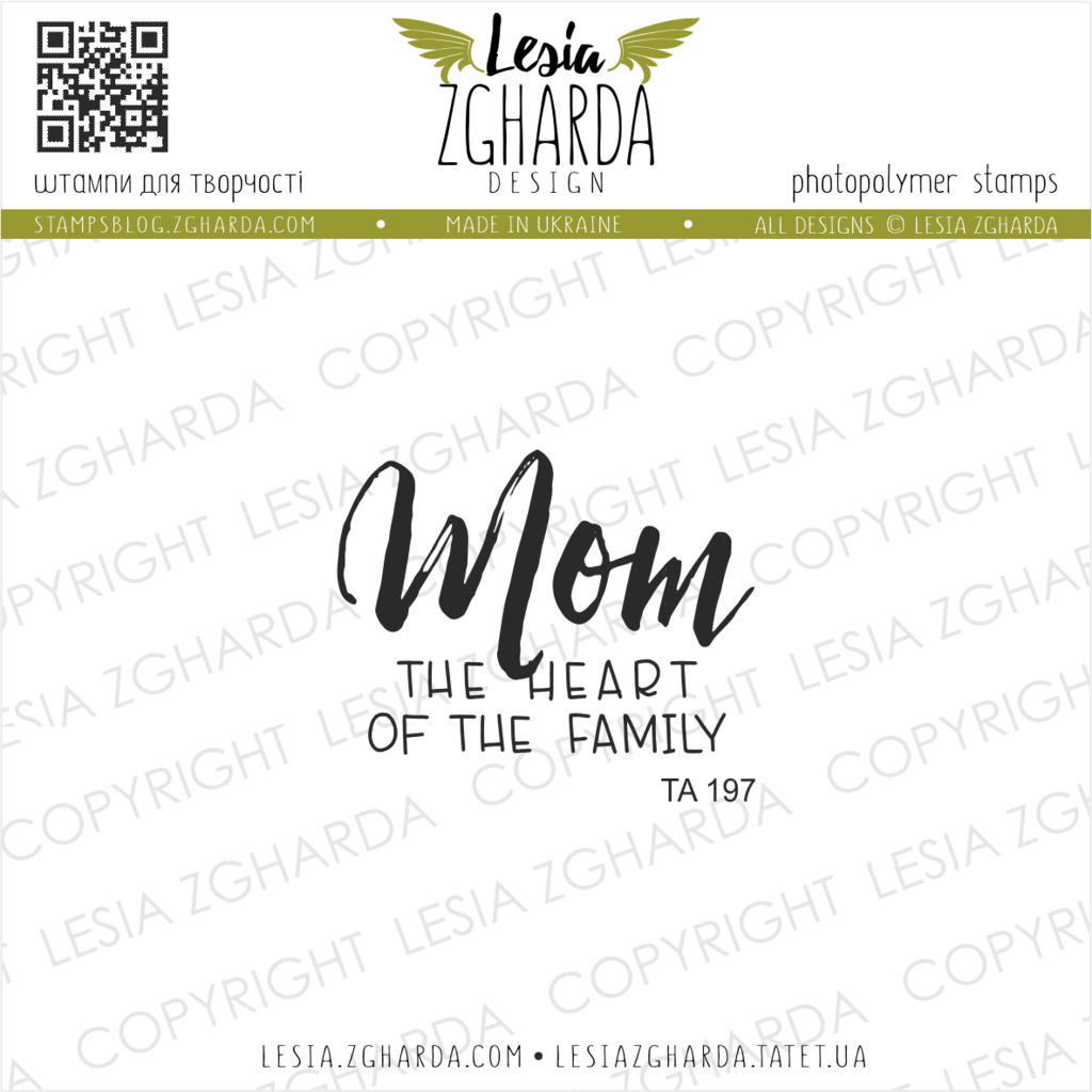 Lesia Zgharda Stamps {TA197} Text stamps Mom the heart of the Family.... A lot of handwritten sentiments, stamp lettering, sentiment stamps, holidays stamps, mothers day stamps, spring stamps, phrases for cards, love clear stamp, stamp messages and others clear stamp you can find in the store lesia.zgharda.com Welcome!