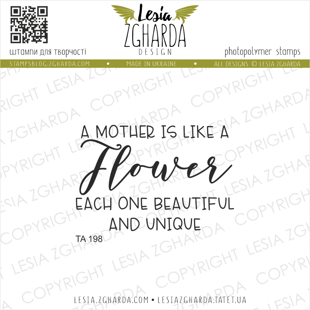 Image - A Mother is like a flower sentiment stamp by Lesia Zgharda clear stamps