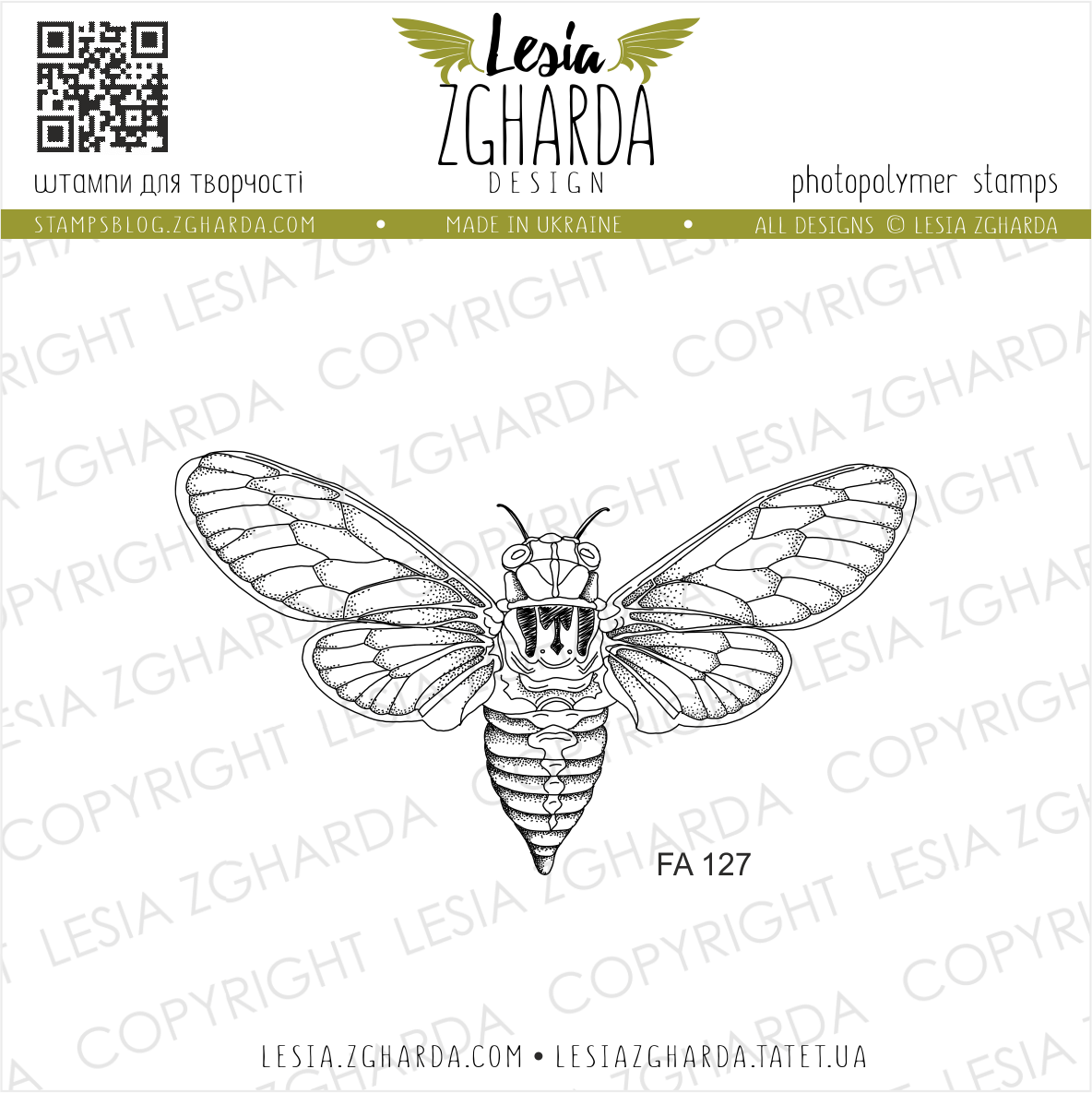 {FA127} Stamp  "Cicada (large)"