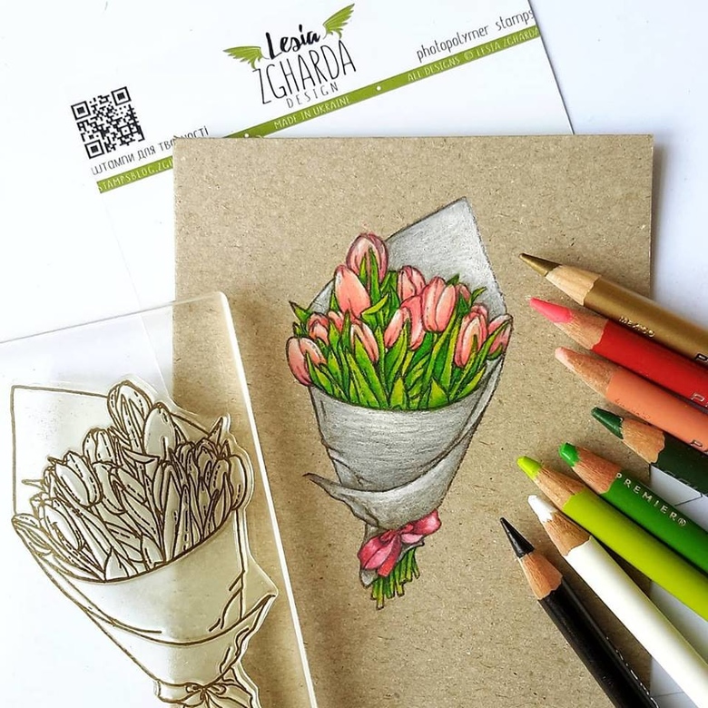 {FL243} Stamp  "Tulips wrapped in paper"