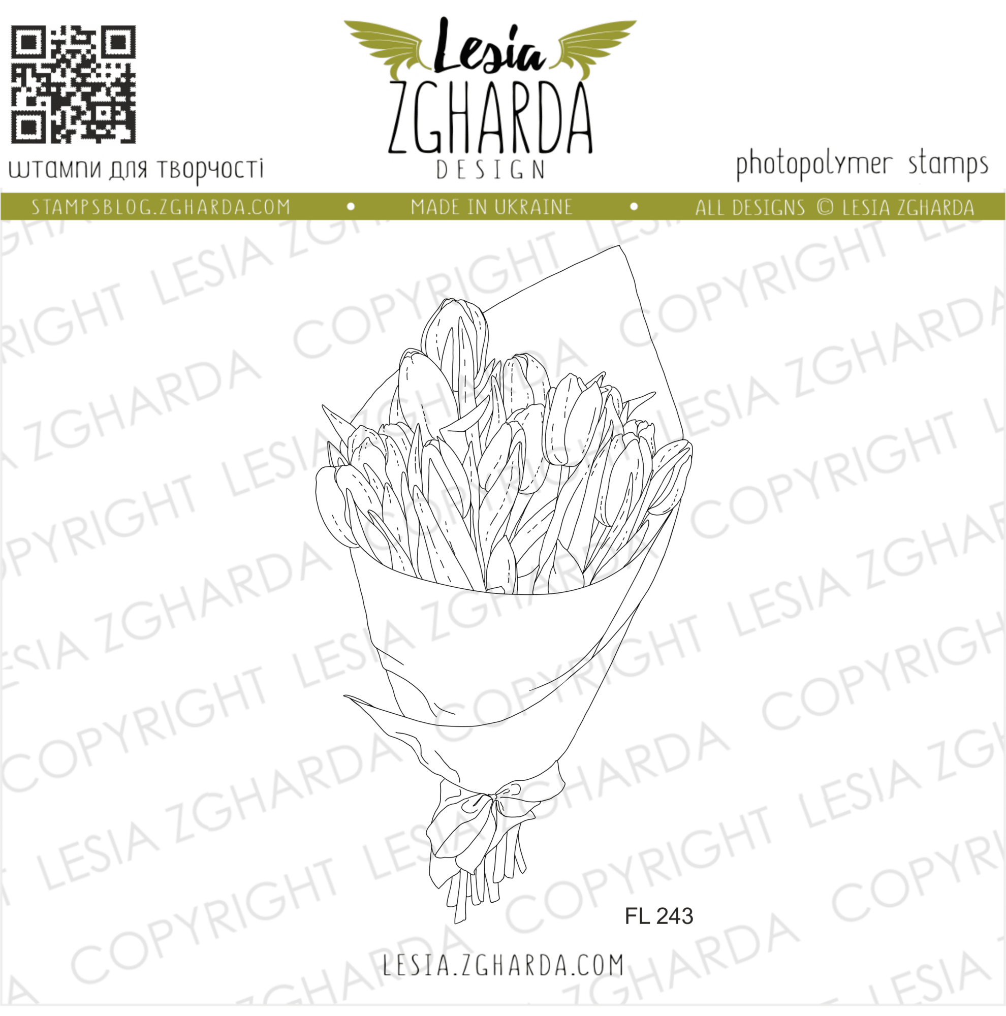 {FL243} Stamp  "Tulips wrapped in paper"
