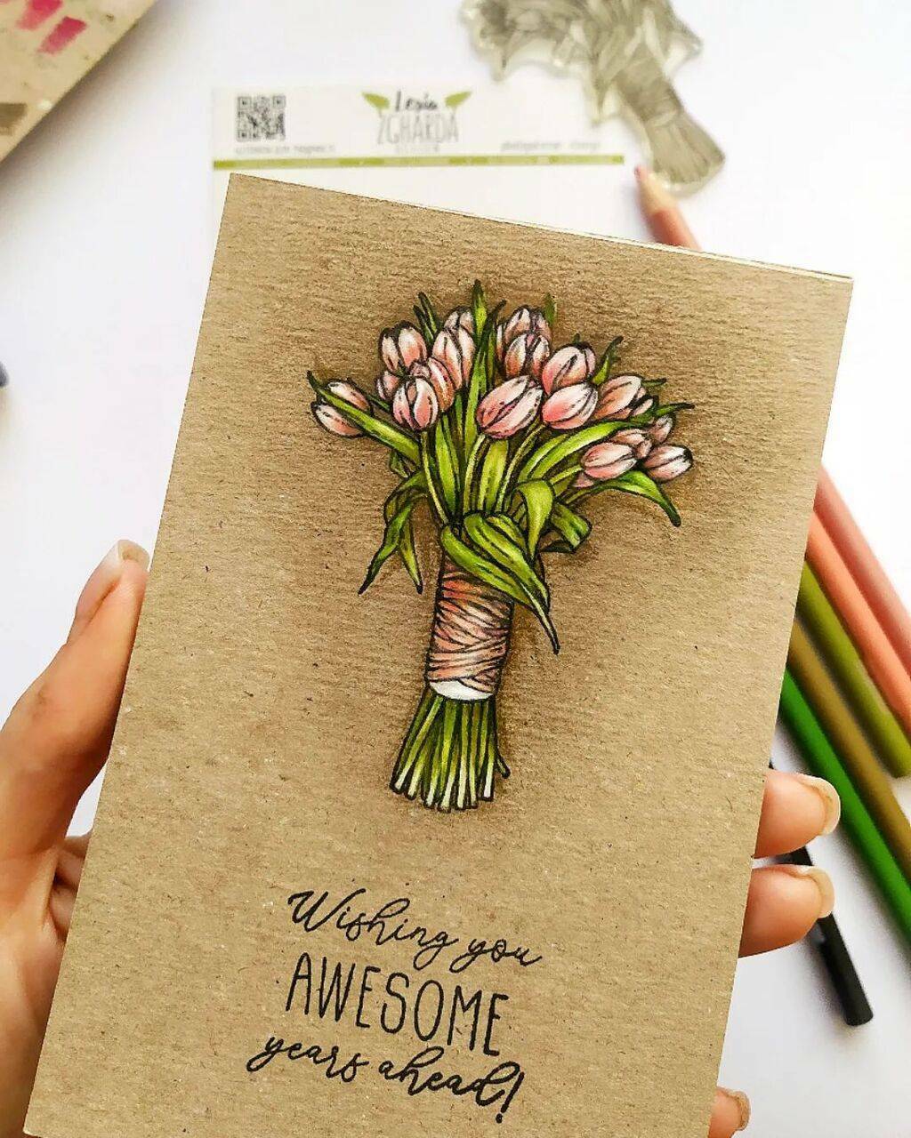 {FL244} Stamp  "The romantic bouquet of tulips"