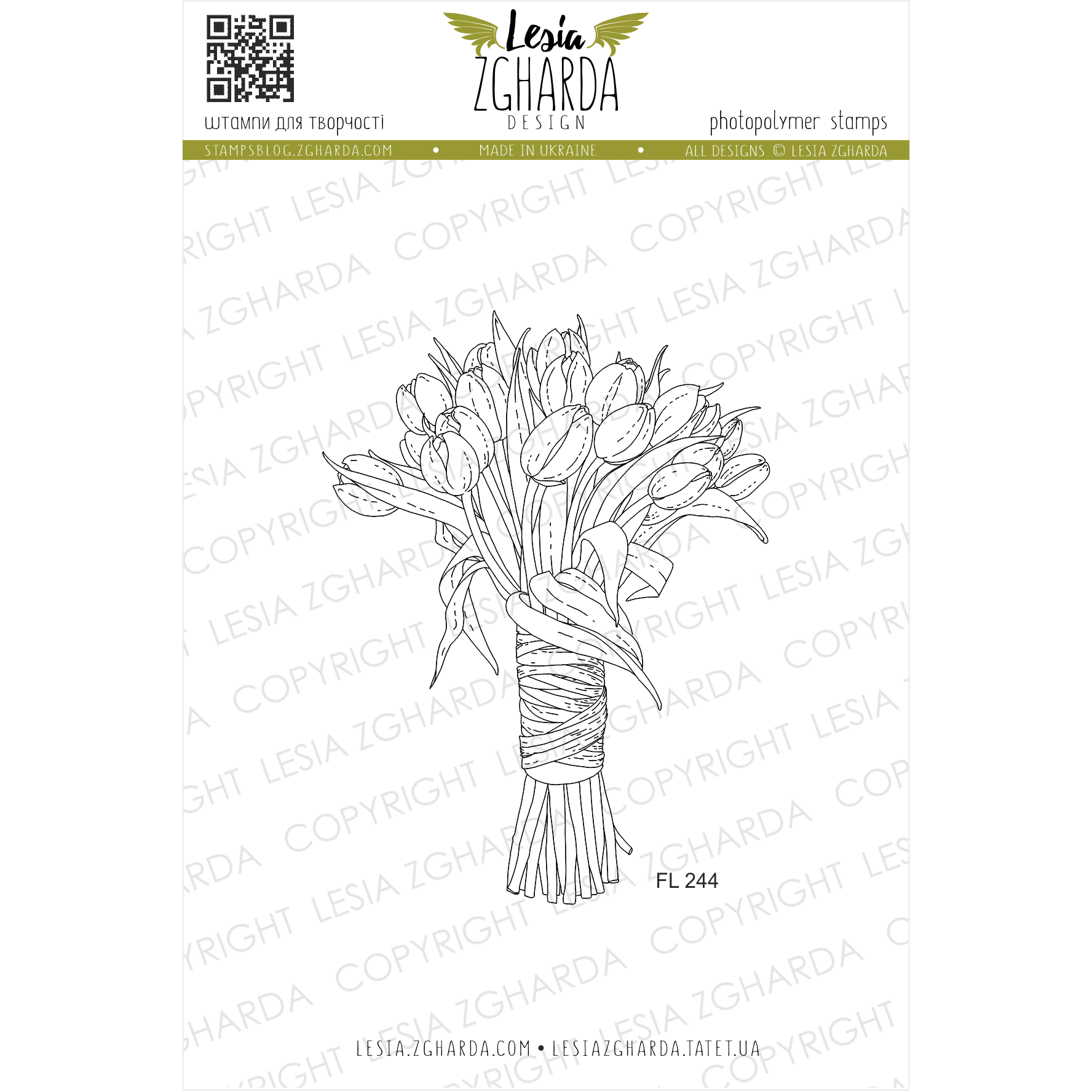 {FL244} Stamp  "The romantic bouquet of tulips"