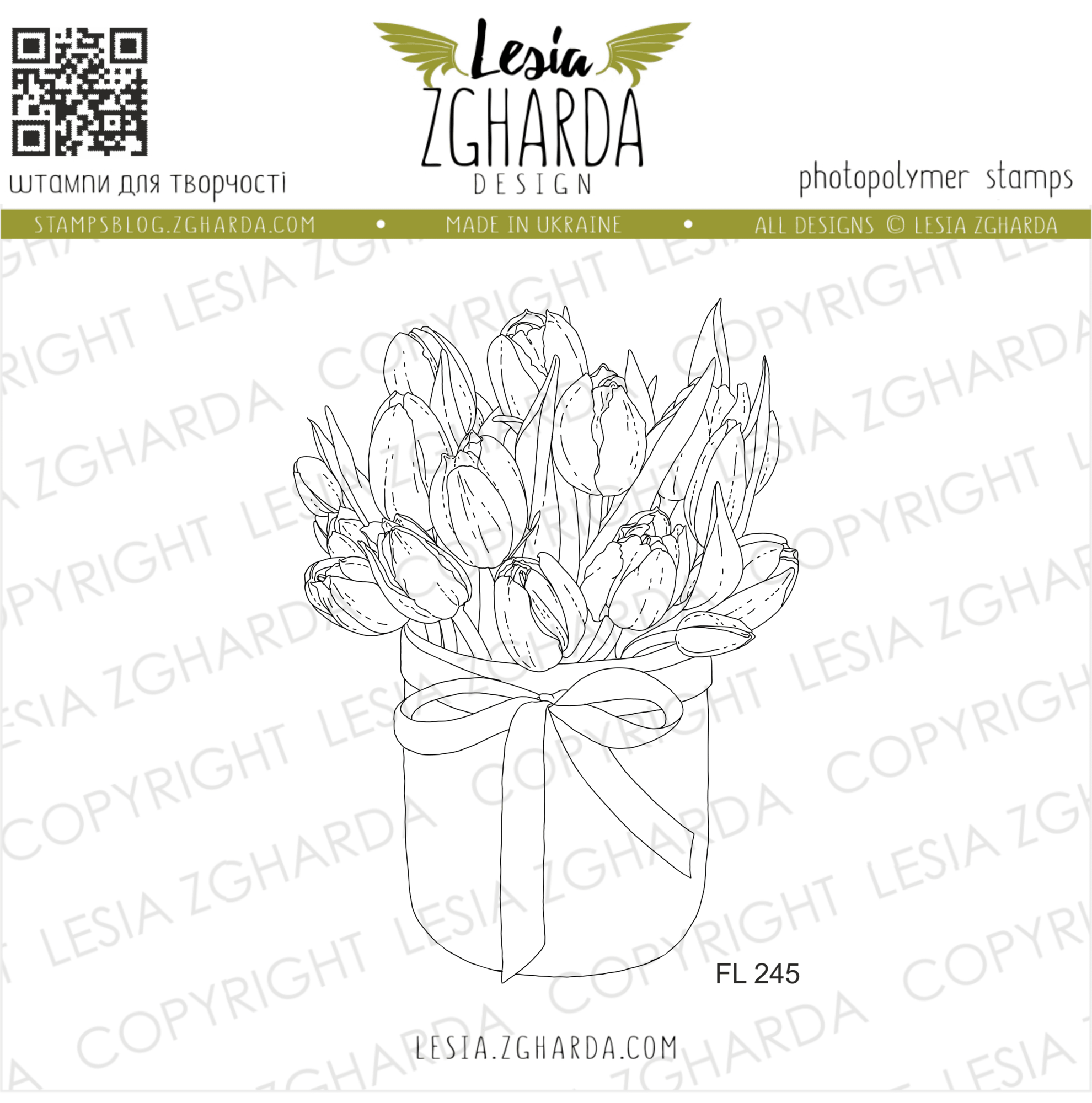 {FL245} Stamp  "Tulips in the box"