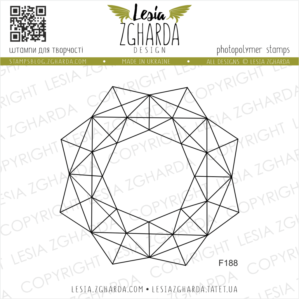 Image - Geometry background stamp by Lesia Zgharda clear stamps