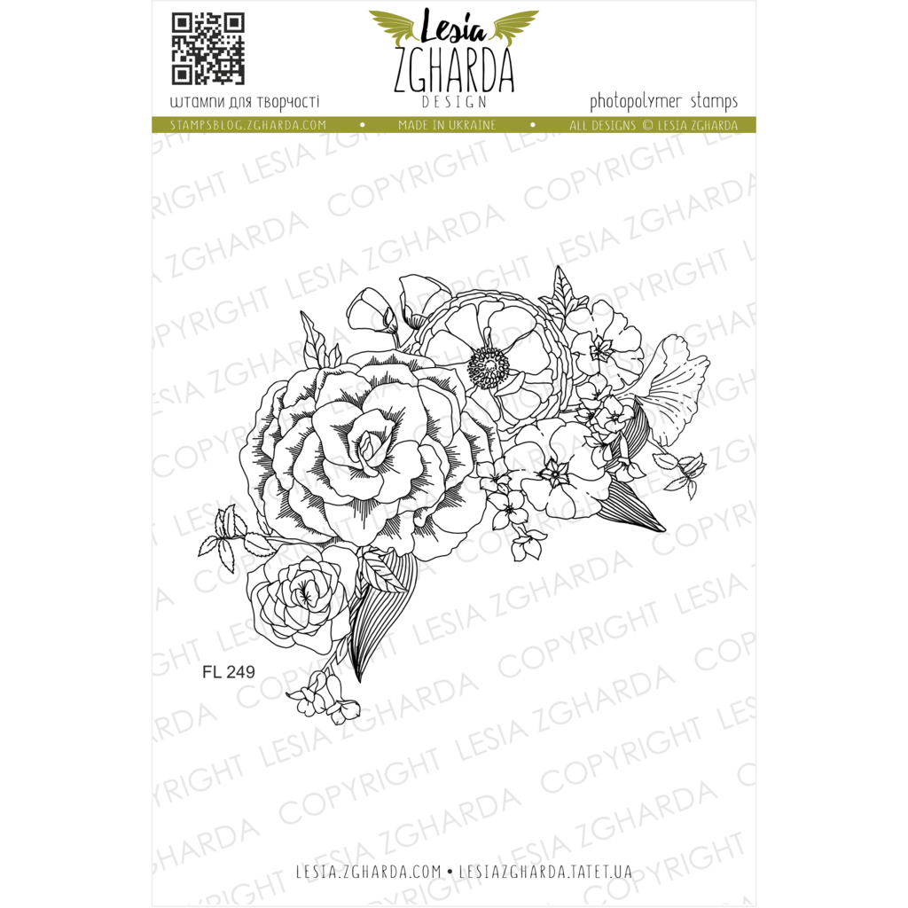 {FL249} Stamp  "Flower ornament"