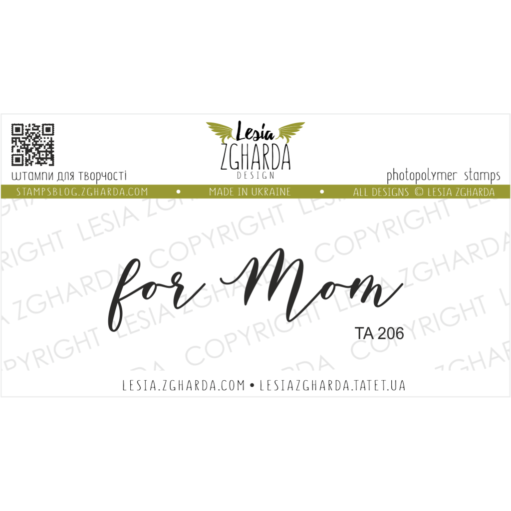 Image - for Mom - sentiment stamp by Lesia Zgharda clear stamps