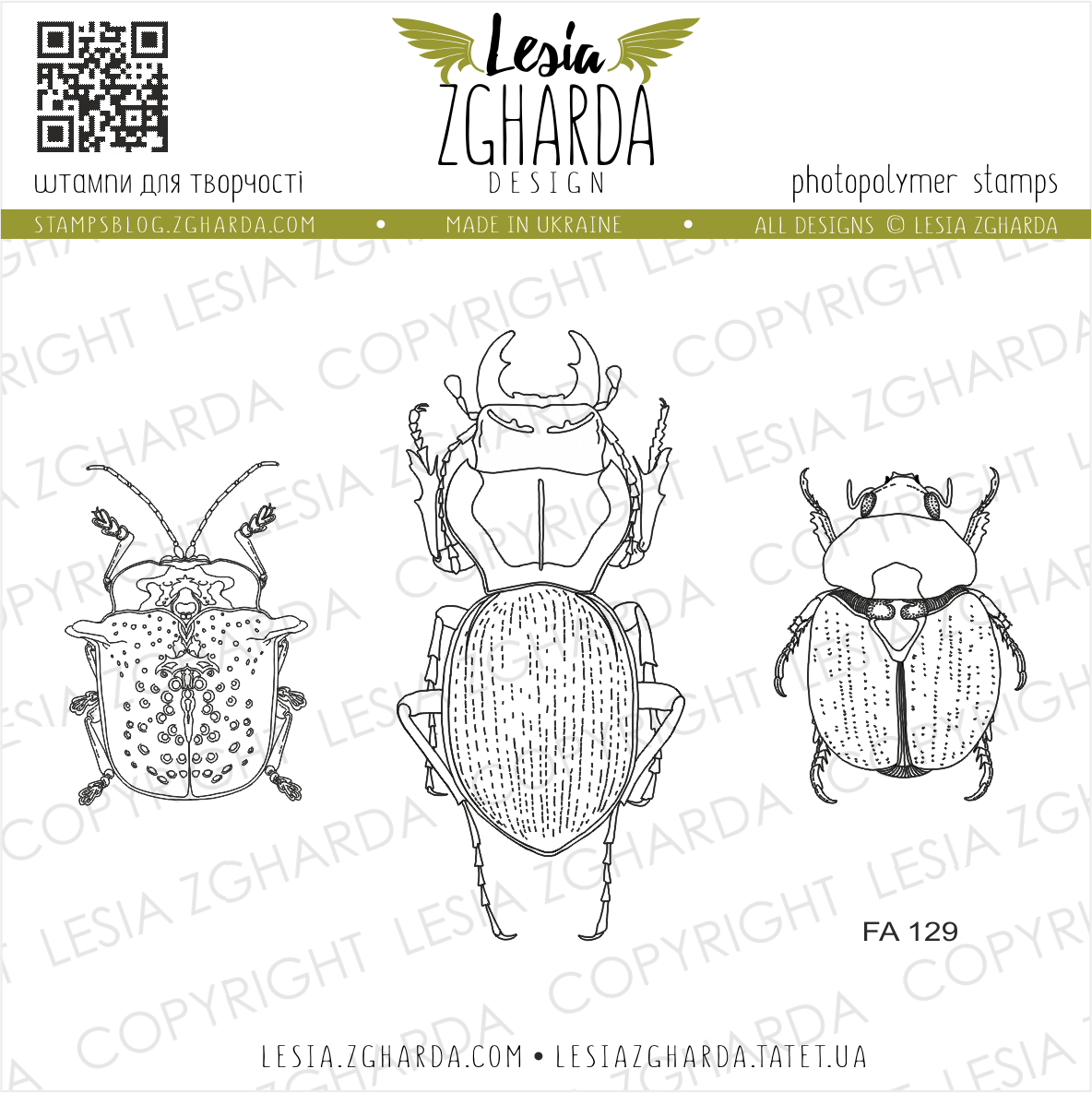 {FA129} Stamp Set  "Three fellow beetles"