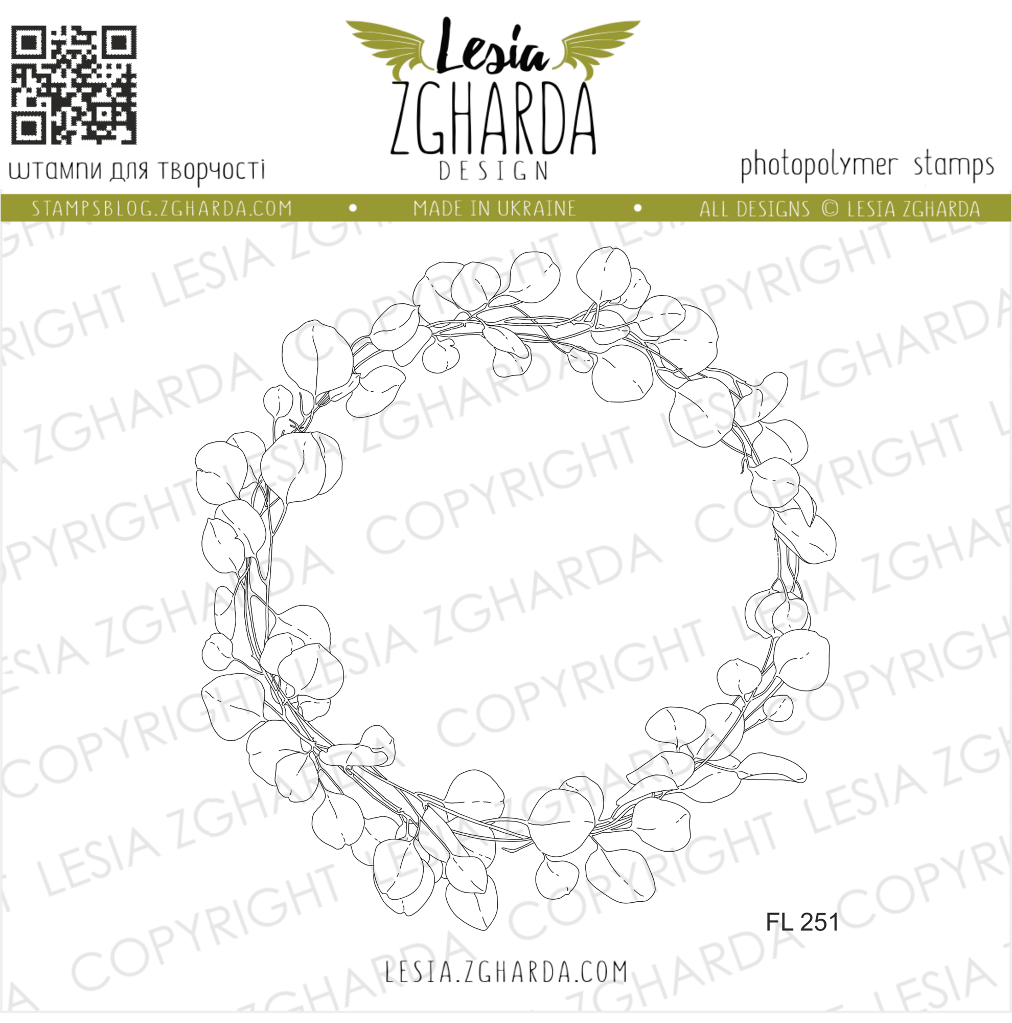 {FL251} Stamp  "Eucalyptus wreath"