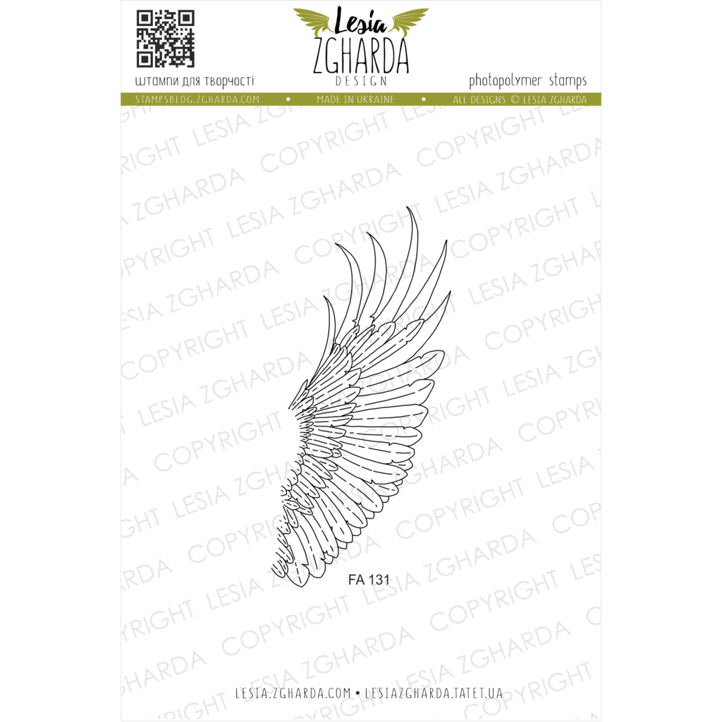 Image - Right wing stamp by Lesia Zgharda clear stamps