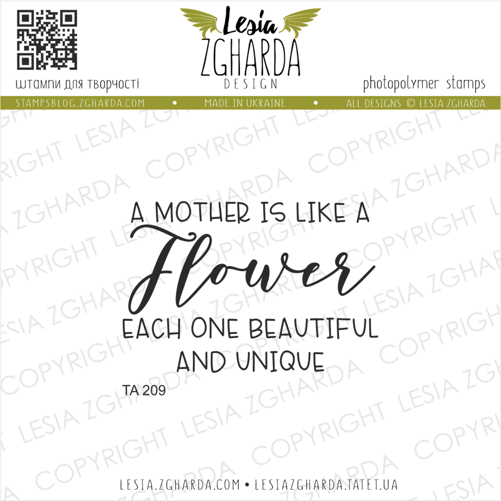 Image - A mother is like a flower… - sentiment stamp by Lesia Zgharda clear stamps