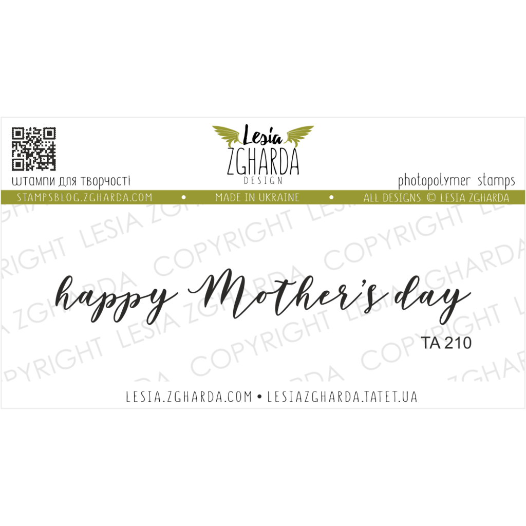 Image - Happy Mother`s day sentiment stamp by Lesia Zgharda clear stamps