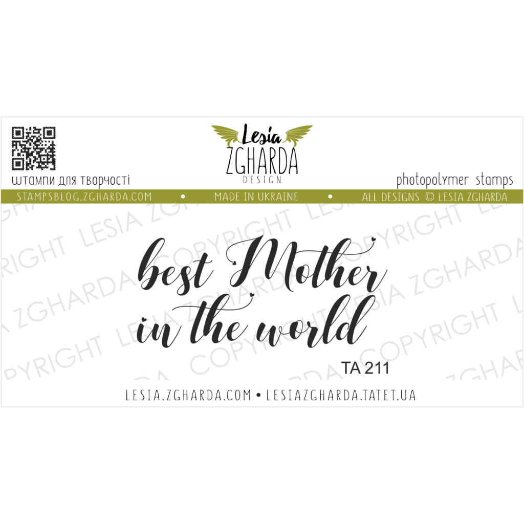 Image - Best Mother in the world sentiment stamp by Lesia Zgharda clear stamps