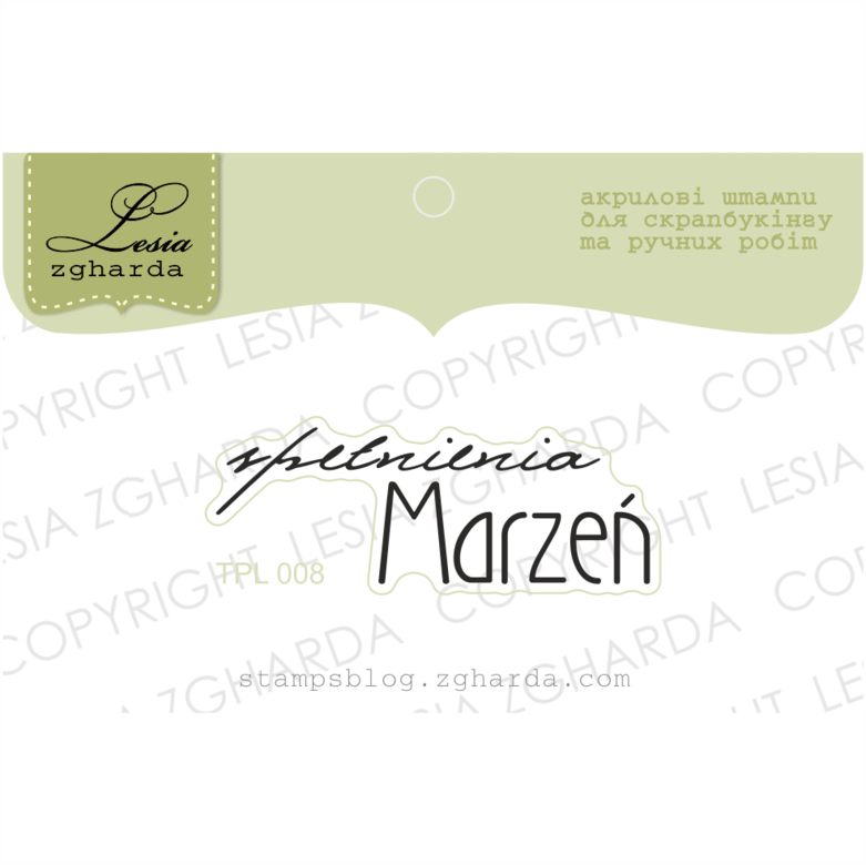 {TPL008} Stamp  "spełnienia Marzeń"