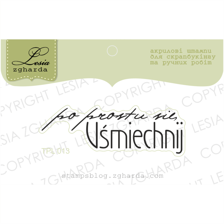 {TPL013} Stamp  "po prostu się Uśmiechnij"