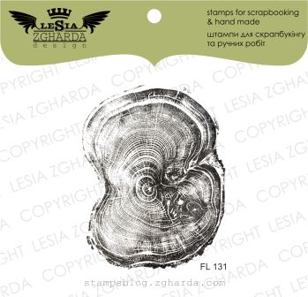 {FL131} Stamp "The cut wood (smaller)"