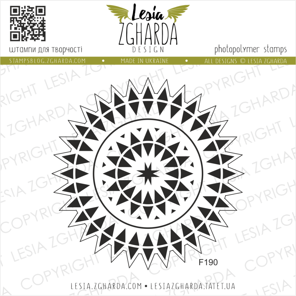 Image - Native American mandala background stamp by Lesia Zgharda clear stamps