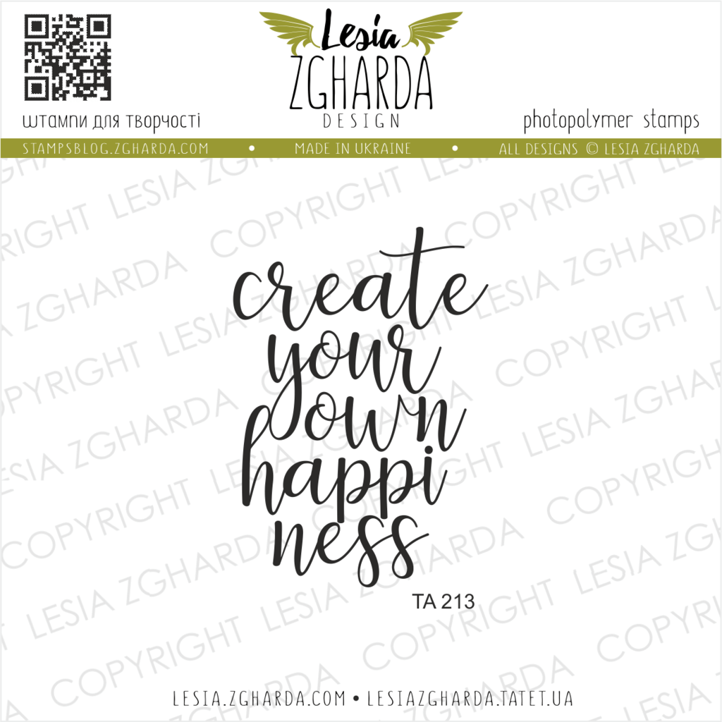 Image - Create your own happiness sentiment stamp by Lesia Zgharda clear stamps