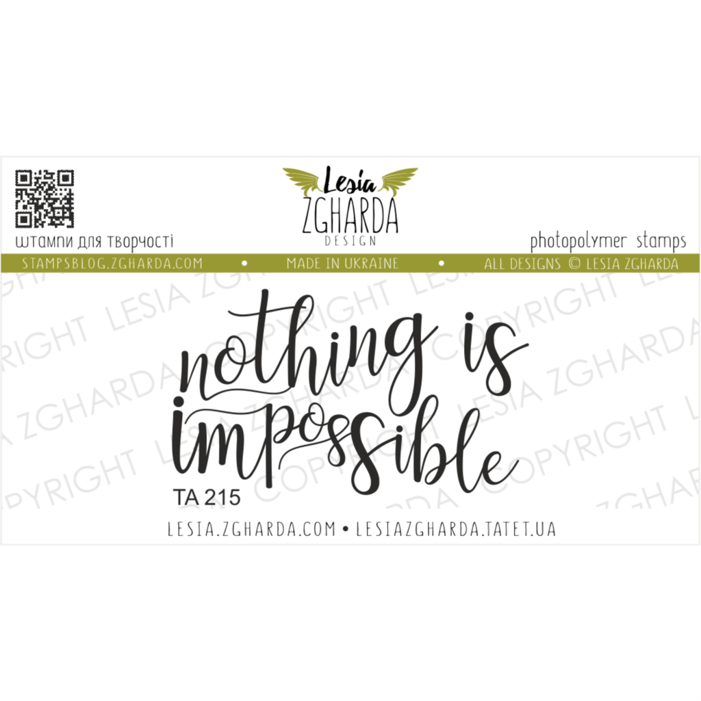 Image - Nothing is impossible sentiment stamp by Lesia Zgharda clear stamps