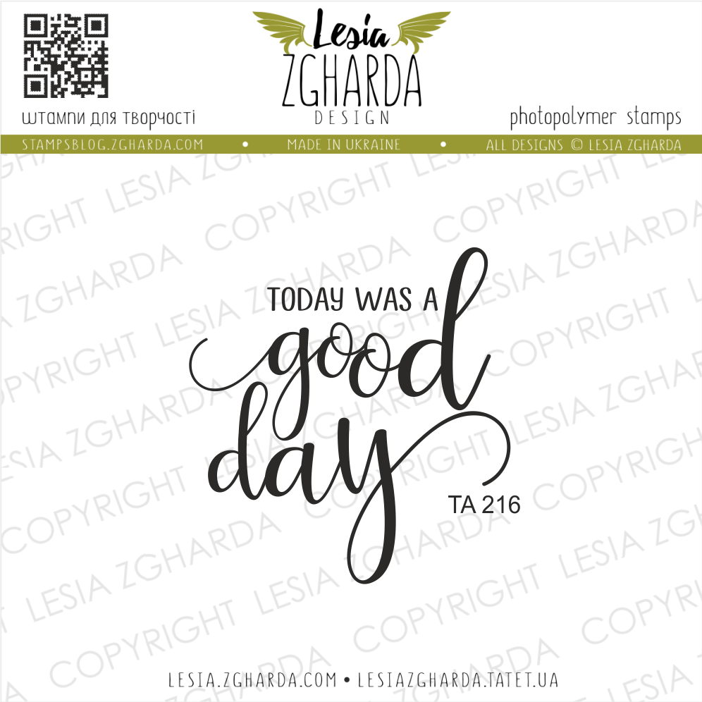 {TA216} Stamp "Today was a good day"