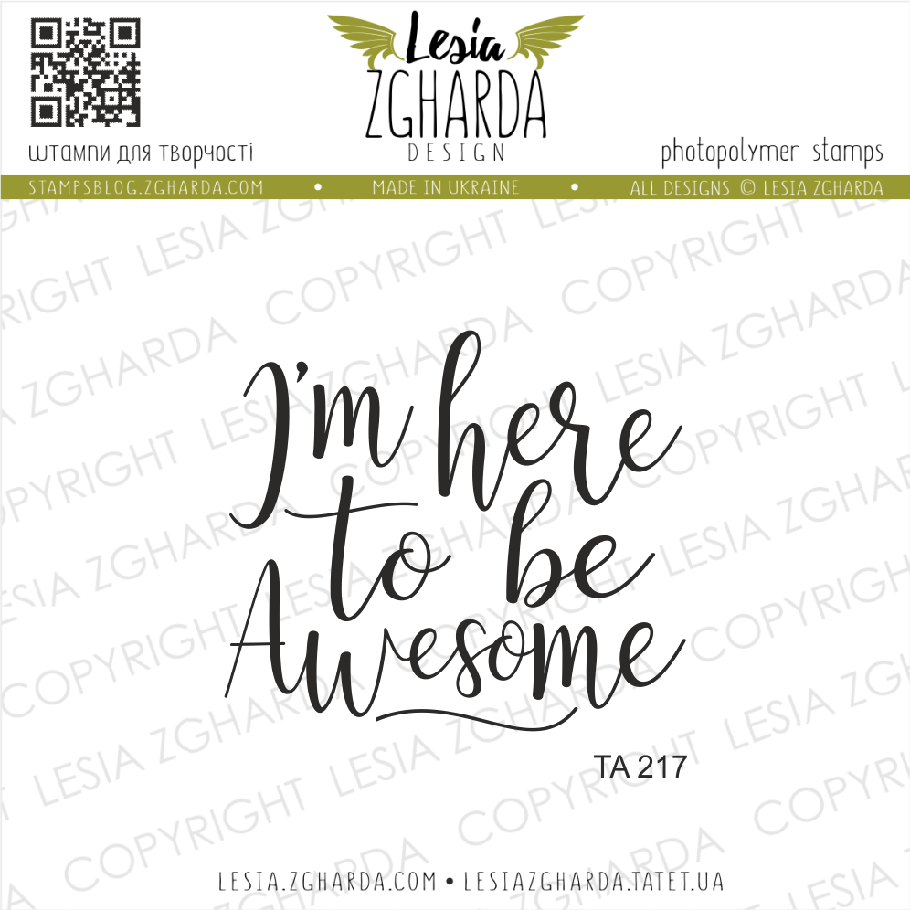 {TA217} Stamp "I'm here to be awesome"